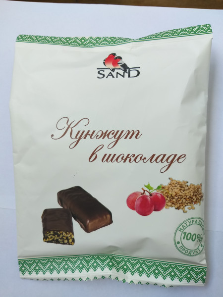 №1 Конфеты   Кунжут в шоколаде 135г     в Будённовске