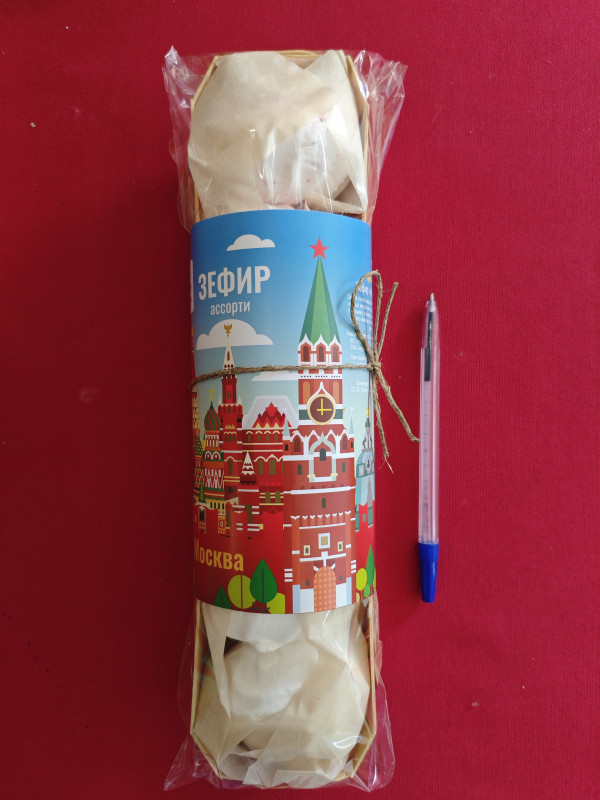 №2 Сладарт Зефир Ассорти "Москва", 270г   в Будённовске