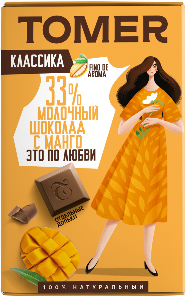  Фабрика Томер  Молочный шоколад с МАНГО, 90г в Будённовске