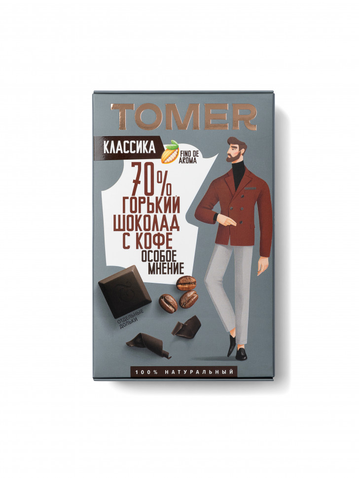  Фабрика Томер  Горький шоколад с КОФЕ, 90г в Будённовске