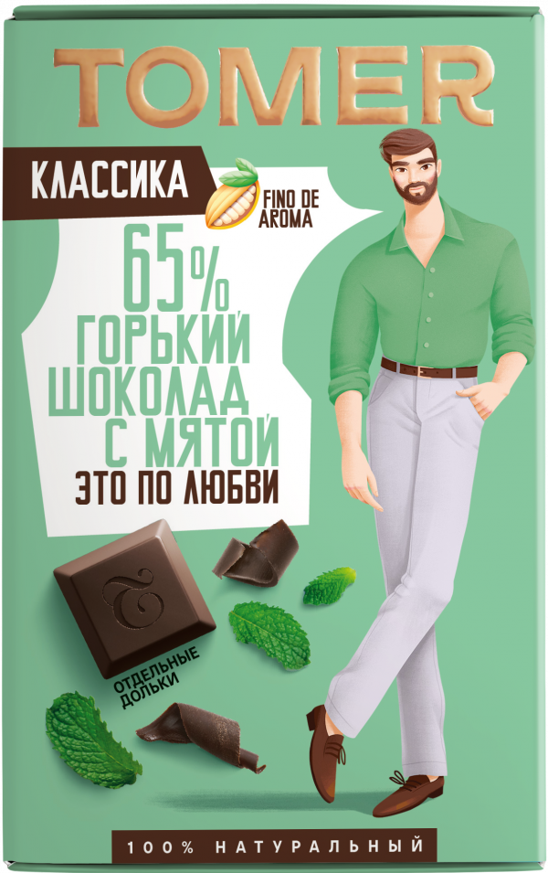№1 Фабрика Томер  Горький шоколад с МЯТОЙ, 90г в Будённовске
